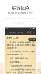 开云app官网下载入口